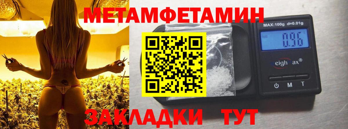 АМФ Premium Лиски