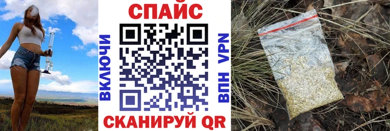 БУТИРАТ жидкий экстази  hydra зеркало  Лиски  купить закладку 