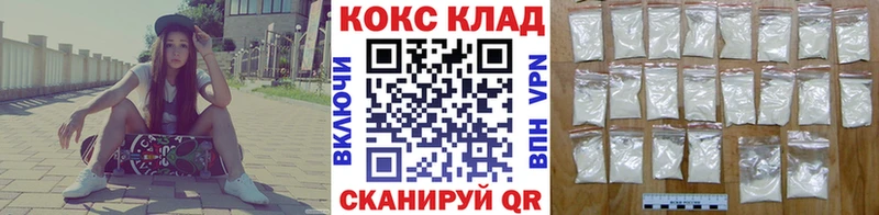 Cocaine 98%  где можно купить   Лиски 