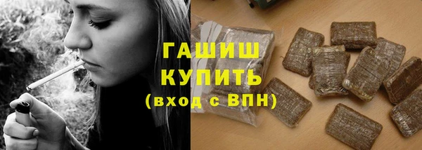 ешки Переславль-Залесский