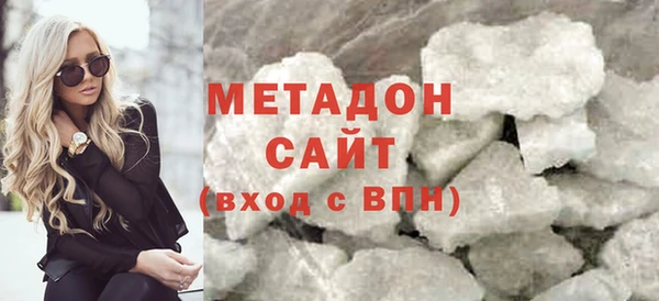 ешки Переславль-Залесский