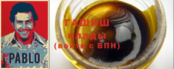 наркотики Киреевск