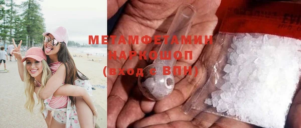 таблы Пересвет