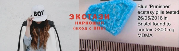 герыч Пестово