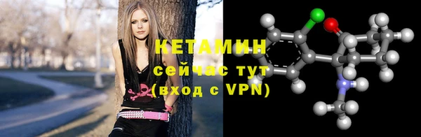 герыч Пестово