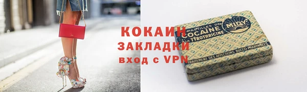 мет Янаул