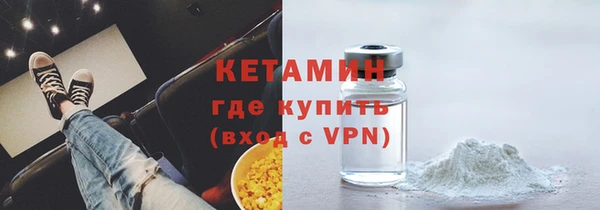 кокаин перу Яранск