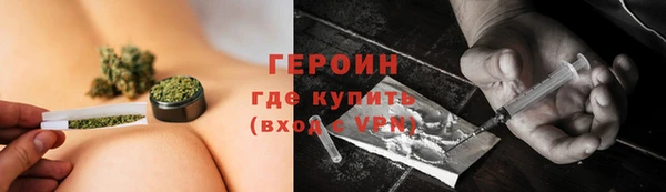 мет Янаул