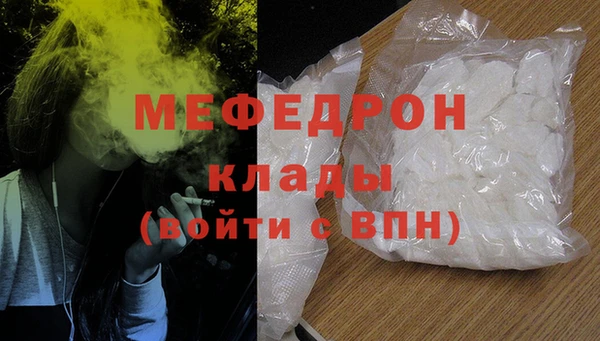 ешки Переславль-Залесский