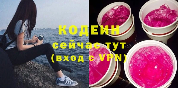 jwh Горно-Алтайск
