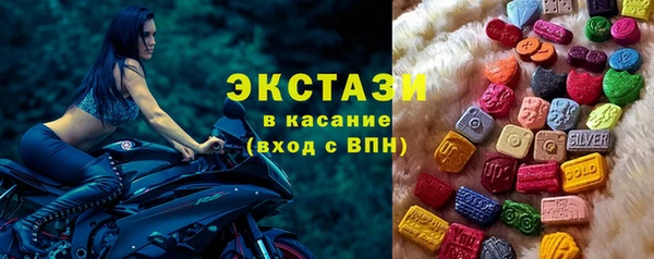 а пвп мука Абинск