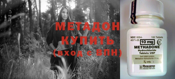 ешки Переславль-Залесский