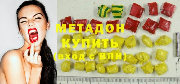 Альфа ПВП Алзамай