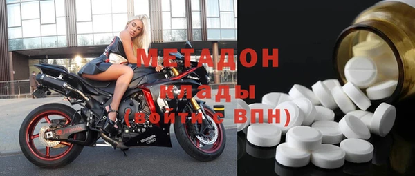 а пвп мука Абинск