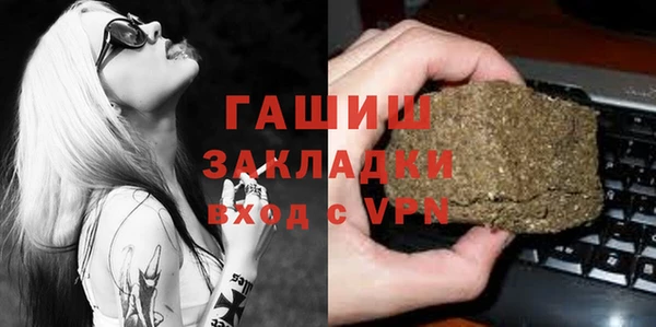 таблы Пересвет