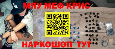бутират Изобильный