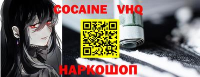 прущий лед Ирбит