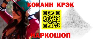 бутират Изобильный