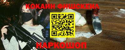 бутират Изобильный