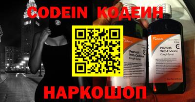 прущий лед Ирбит