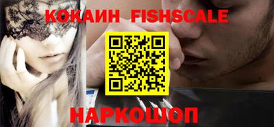 бутират Изобильный