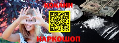 прущий лед Ирбит