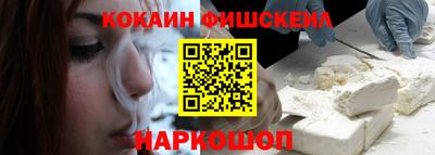 прущий лед Ирбит