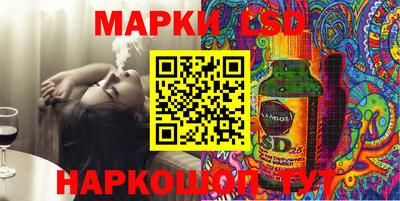 тгк Ипатово