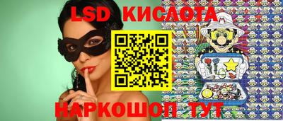 бутират Изобильный