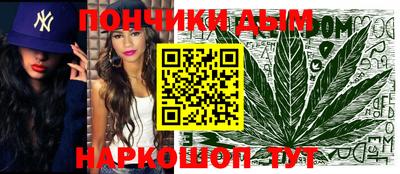 тгк Ипатово
