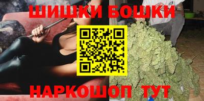 тгк Ипатово