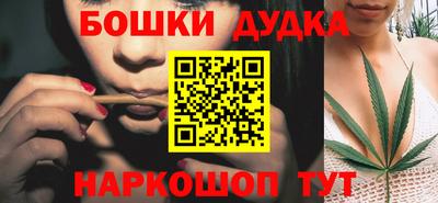 бутират Изобильный