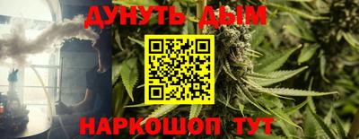 прущий лед Ирбит