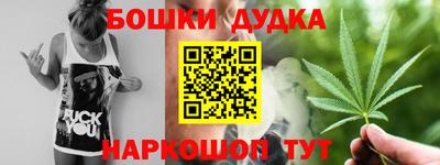 тгк Ипатово