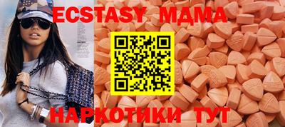 прущий лед Ирбит