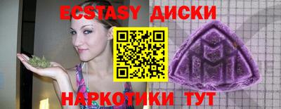 бутират Изобильный