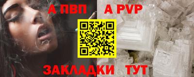 бутират Изобильный