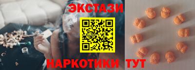 бутират Изобильный