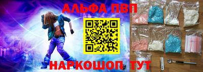 бутират Изобильный