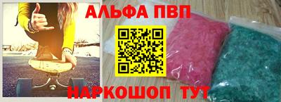 бутират Изобильный