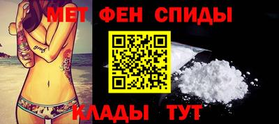 прущий лед Ирбит