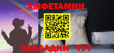 бутират Изобильный