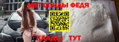 прущий лед Ирбит