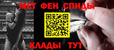 прущий лед Ирбит