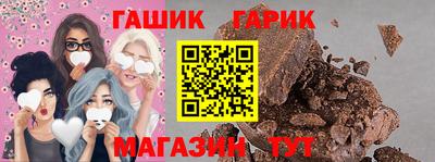 прущий лед Ирбит