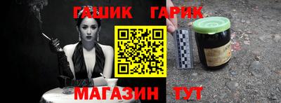 прущий лед Ирбит