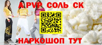 бутират Изобильный