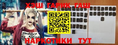 прущий лед Ирбит