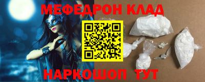 бутират Изобильный