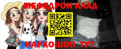 тгк Ипатово